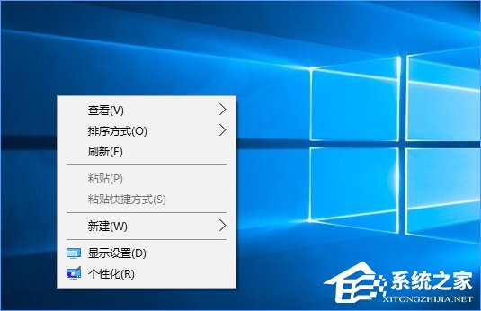 Win10如何快速進入桌面壁紙存儲位置？