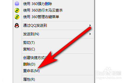 PPT一鍵導(dǎo)出所有圖片怎么弄
