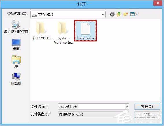NT6快捷安裝器Win10重裝詳細步驟