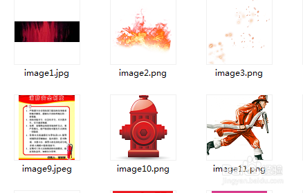 PPT一鍵導(dǎo)出所有圖片怎么弄