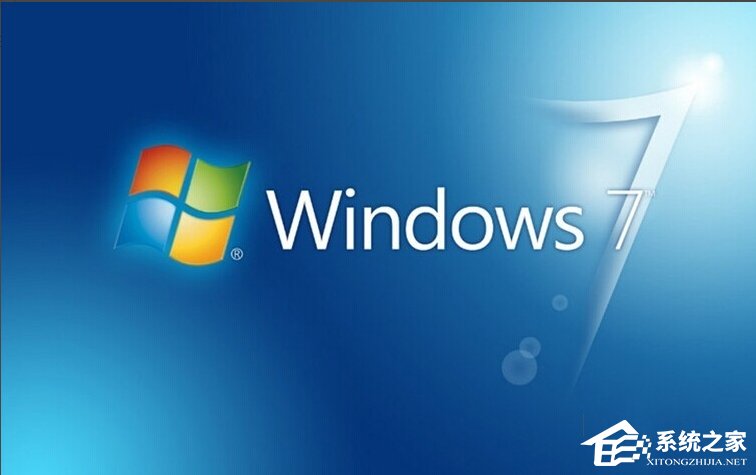 Windows7怎么獲取administrator權(quán)限?
