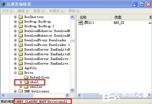 WindowsXP系統(tǒng)文件夾打不開(kāi)怎么辦？