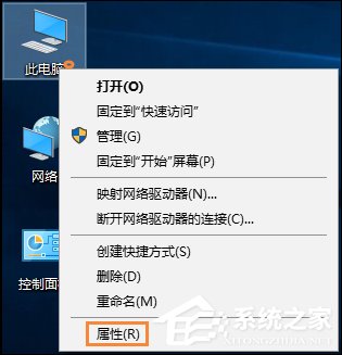 Win10遠(yuǎn)程桌面無(wú)法連接怎么修復(fù)？