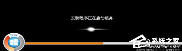 Win7系統如何安裝ESD文件？