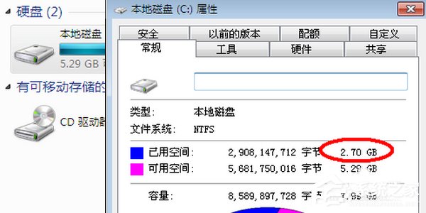Win7系統如何安裝ESD文件？