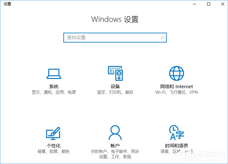 如何升級Win10創意者更新?Win10創意者更新教程