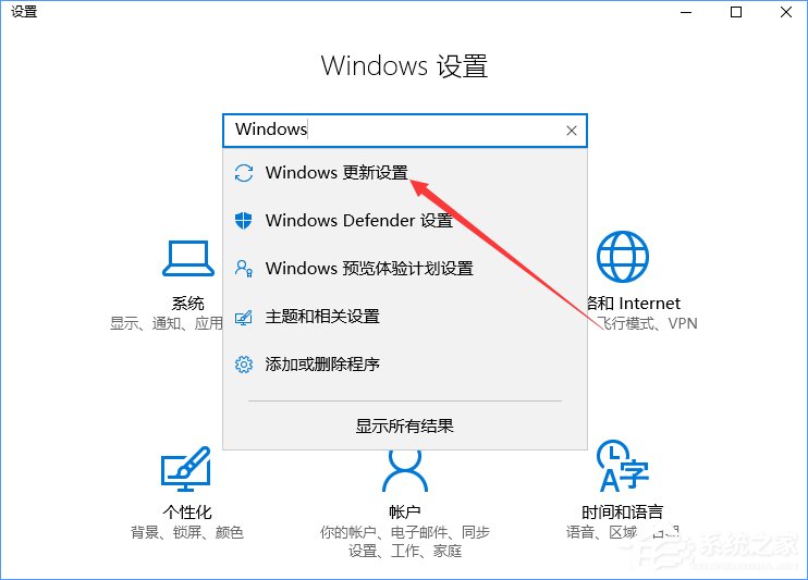 如何升級Win10創意者更新?Win10創意者更新教程