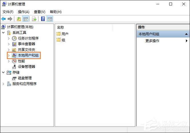 Win10怎么取消開機密碼?Win10如何跳過開機密碼?