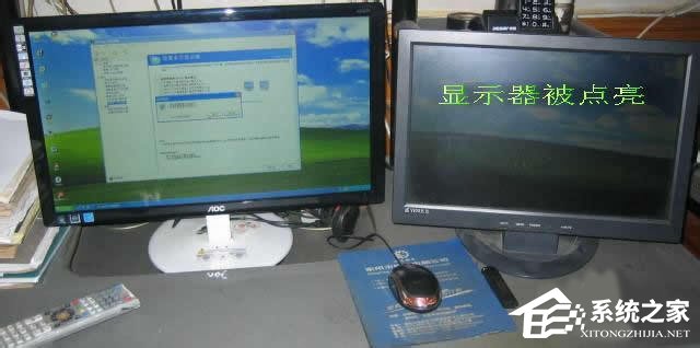 Win7系統如何設置雙屏顯示?
