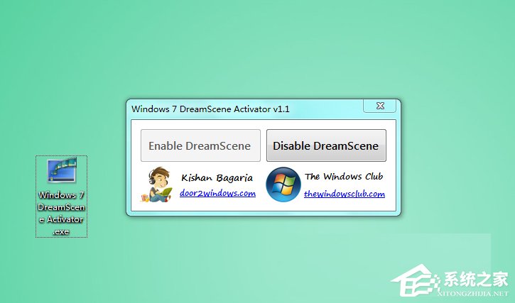 Win7系統(tǒng)如何設(shè)置動(dòng)態(tài)桌面？