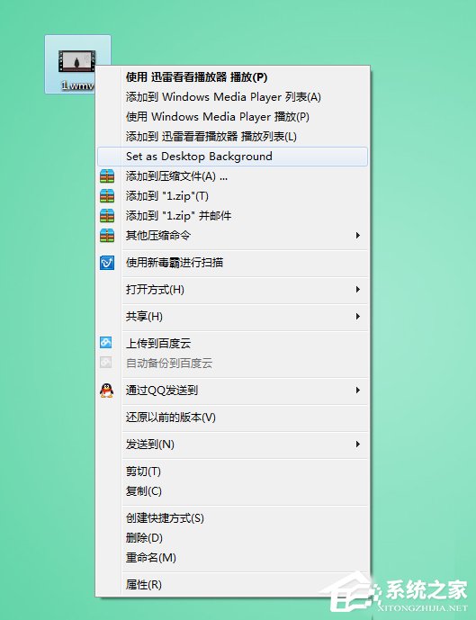 Win7系統(tǒng)如何設(shè)置動(dòng)態(tài)桌面？