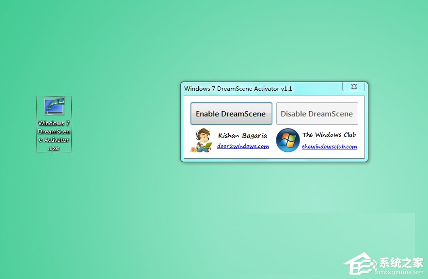 Win7系統(tǒng)如何設(shè)置動(dòng)態(tài)桌面？