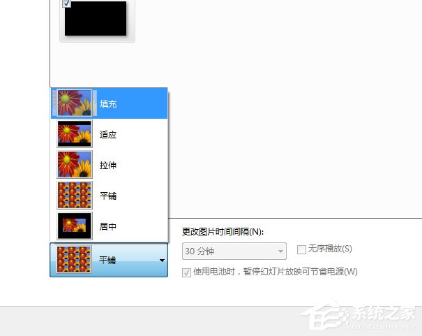 Win7系統(tǒng)如何設(shè)置動(dòng)態(tài)桌面？