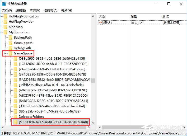 Windows10如何讓控制面板在“此電腦”中顯示？