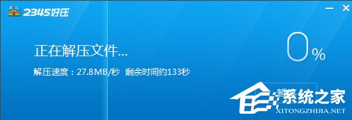 怎么用nt6 hdd installer安裝Win10系統？