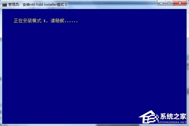 怎么用nt6 hdd installer安裝Win10系統？