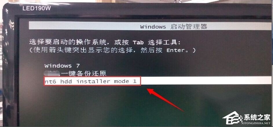 怎么用nt6 hdd installer安裝Win10系統？