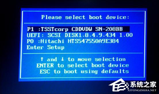 Win10創意者無法更新提示“磁盤布局不受uefi固件支持”怎么辦?