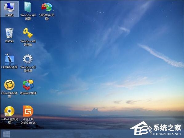 Win10創意者無法更新提示“磁盤布局不受uefi固件支持”怎么辦?