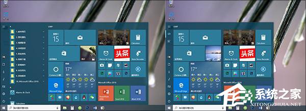 Win10創意者更新有哪些隱藏的功能?Win10創意者新功能詳解