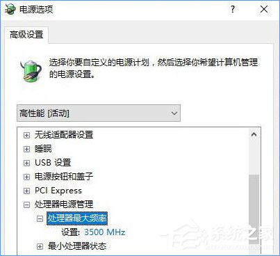 Win10創意者更新有哪些隱藏的功能?Win10創意者新功能詳解