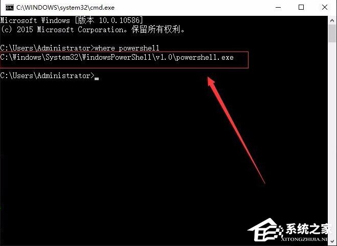 Win10開始菜單沒反應怎么辦？