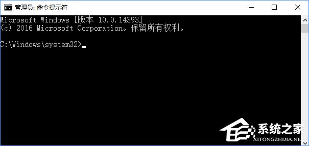升級Win10創意者報錯“0xc1900204”如何解決？