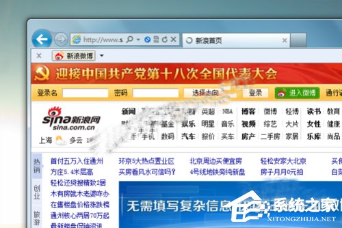 Win10系統(tǒng)下360瀏覽器收藏夾打不開(kāi)如何解決?