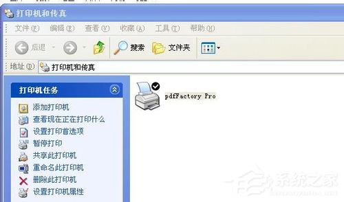 WinXP系統(tǒng)打印機(jī)顯示Spoolsv.exe應(yīng)用程序錯(cuò)誤如何解決?