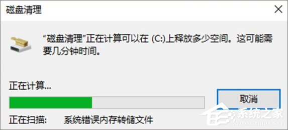 升級Win10創(chuàng)意者更新正式版需做好哪些準備工作？