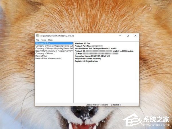 升級Win10創(chuàng)意者更新正式版需做好哪些準備工作？