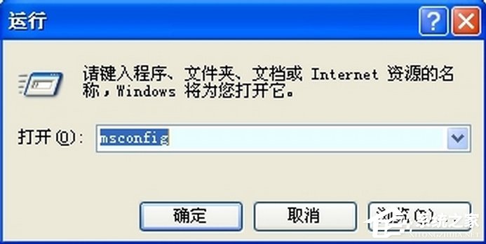 WinXP系統中的RTHDCPL.EXE是什么進程？