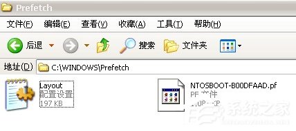 WinXP系統(tǒng)如何查看電腦使用記錄？