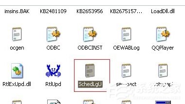 WinXP系統(tǒng)如何查看電腦使用記錄？