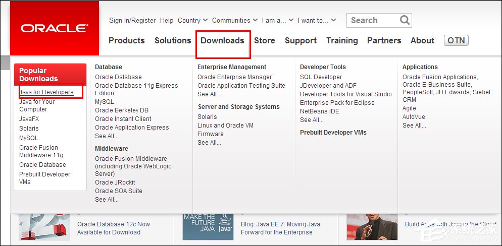 Win7系統JDK開發環境搭建及環境變量配置圖解