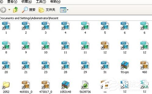WinXP系統(tǒng)如何查看電腦使用記錄？