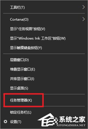 Win10系統打不開nvidia控制面板怎么解決？