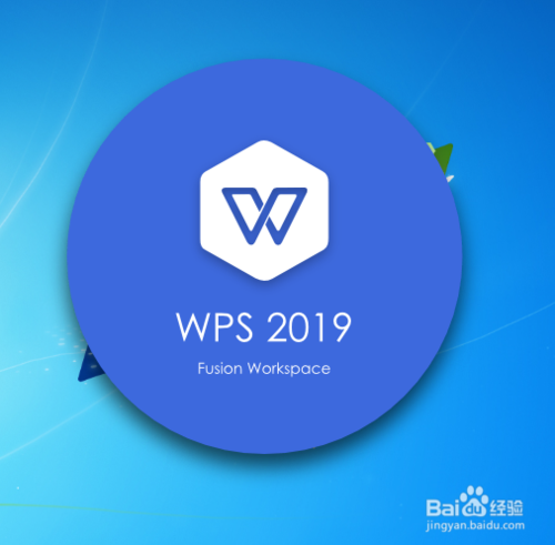 Word日期和時間怎么插入