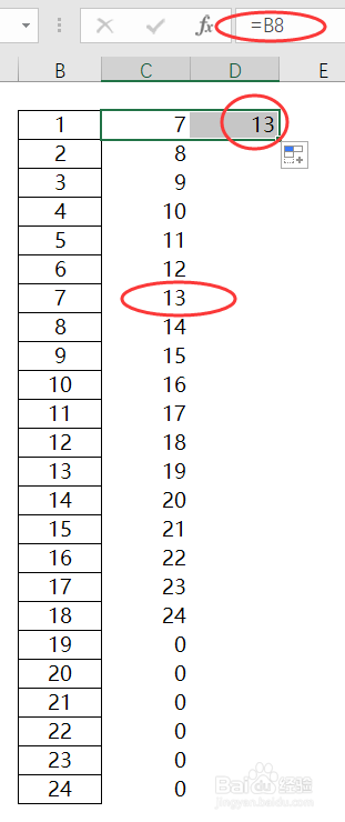 excel一列內容變為多行多列怎么弄