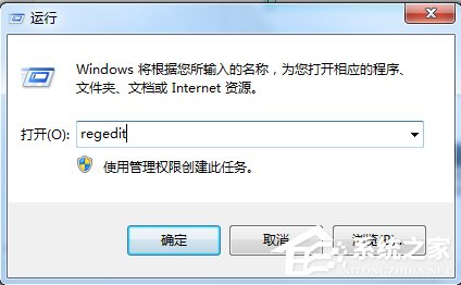 Win7系統提示“GeForce Experience遇到錯誤且必須關閉”如何解決？