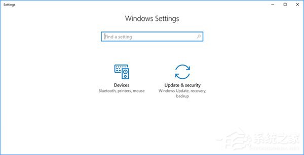Win10創(chuàng)意者更新如何隱藏現(xiàn)代設(shè)置面板項？