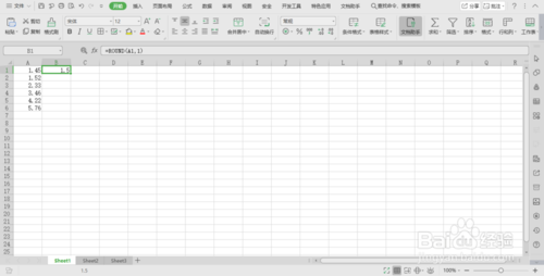 excel表格怎么用round函數?