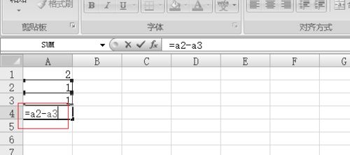 excel2007減法怎么用？