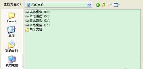 美圖秀秀怎么去除痘痘？