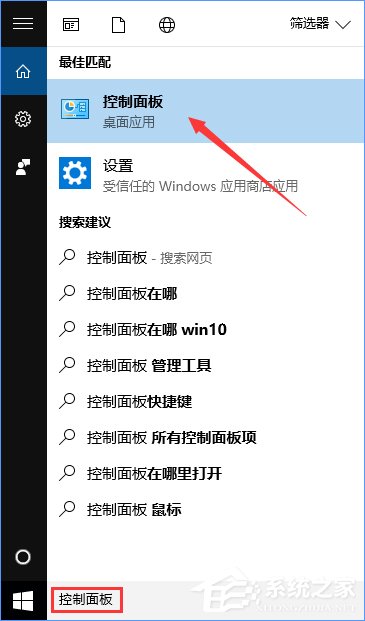Win10如何搭建FTP服務器以實現快速傳輸文件？