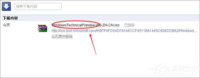 Win10如何安裝？Win10安裝教程