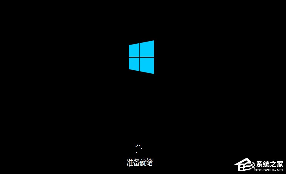 Win10如何安裝？Win10安裝教程