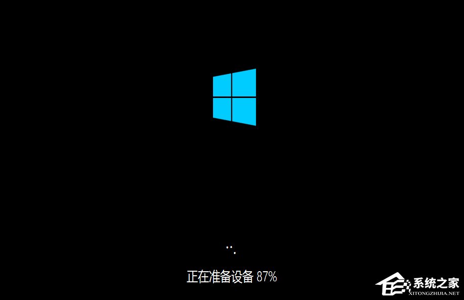 Win10如何安裝？Win10安裝教程