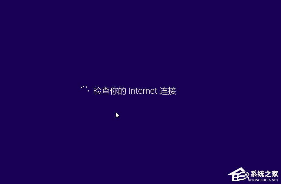 Win10如何安裝？Win10安裝教程