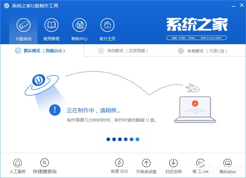 Win7怎么直接升級到Win10？Win7升級到Win10的三種操作方法